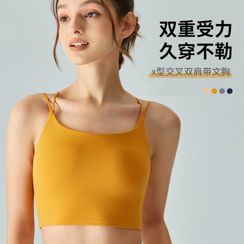 Lululemon S-XL ngcDSB600 4C (5)